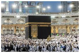 Makkah prayer time